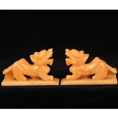 Pair Of Yellow Jade Pixiu Figurine For Wealth