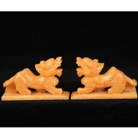 Pair Of Yellow Jade Pixiu Figurine For Wealth